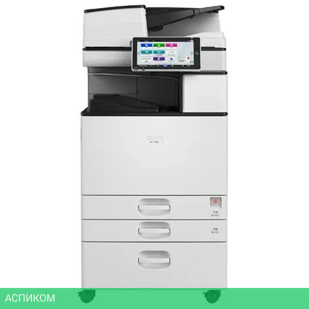 МФУ Ricoh IM 2500 (418832)