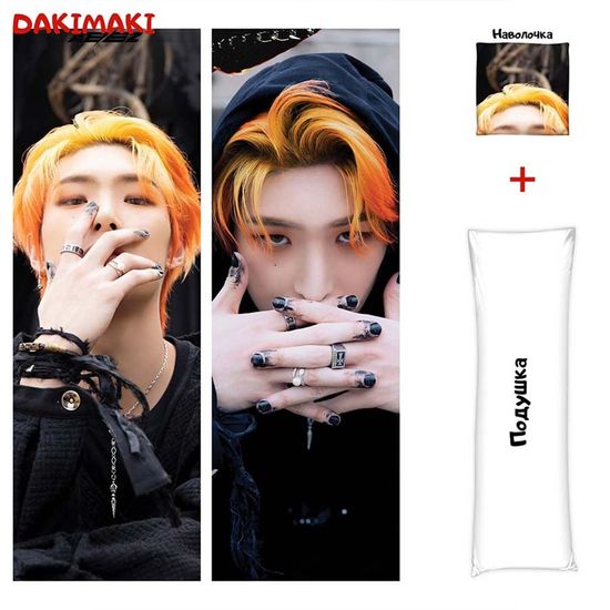 Дакимакура Сон Минги из Эйтиз арт. 1064