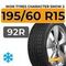 Ikon Tyres Character Snow 2 195/60 R15 92R XL