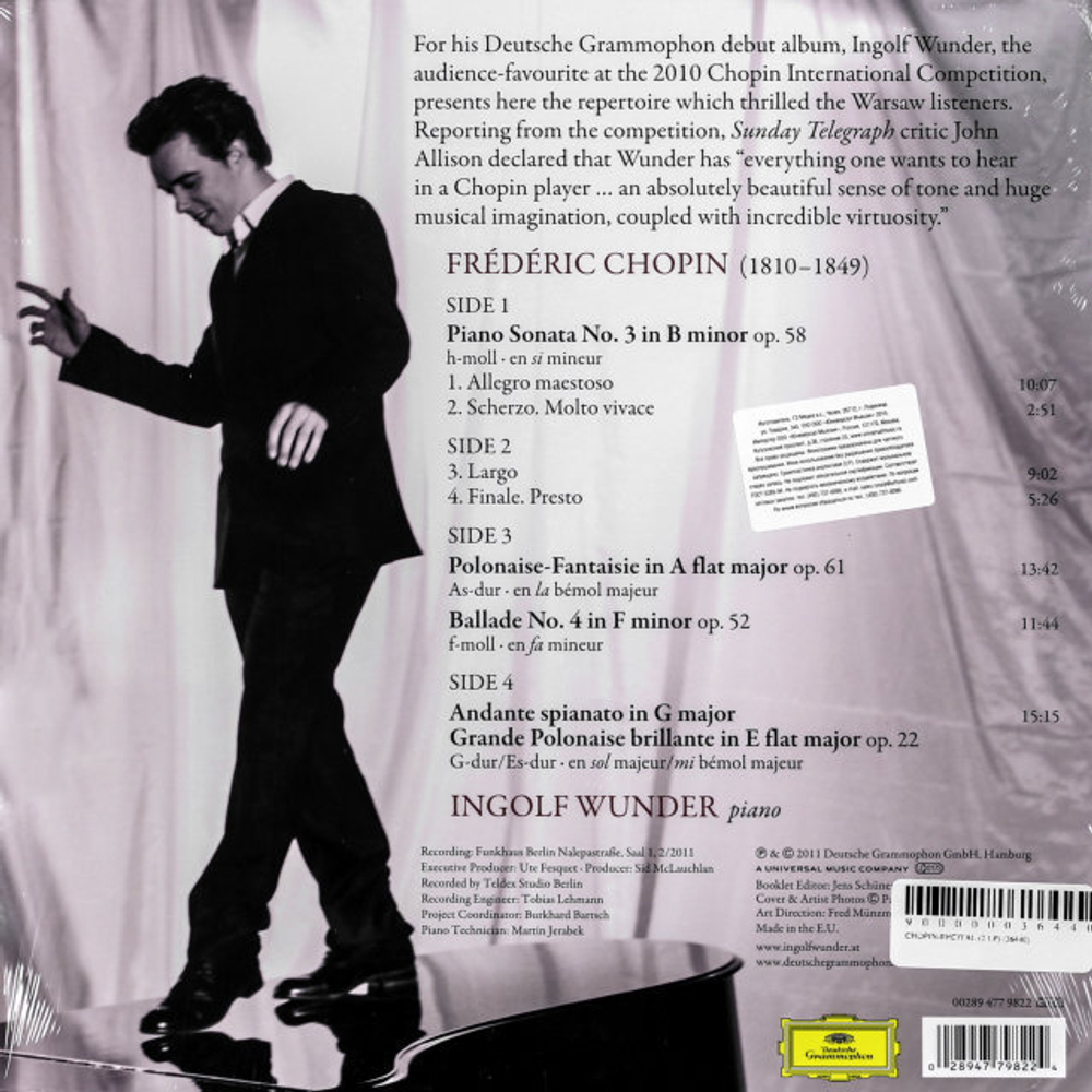 Ingolf Wunder / Chopin Recital (2LP)