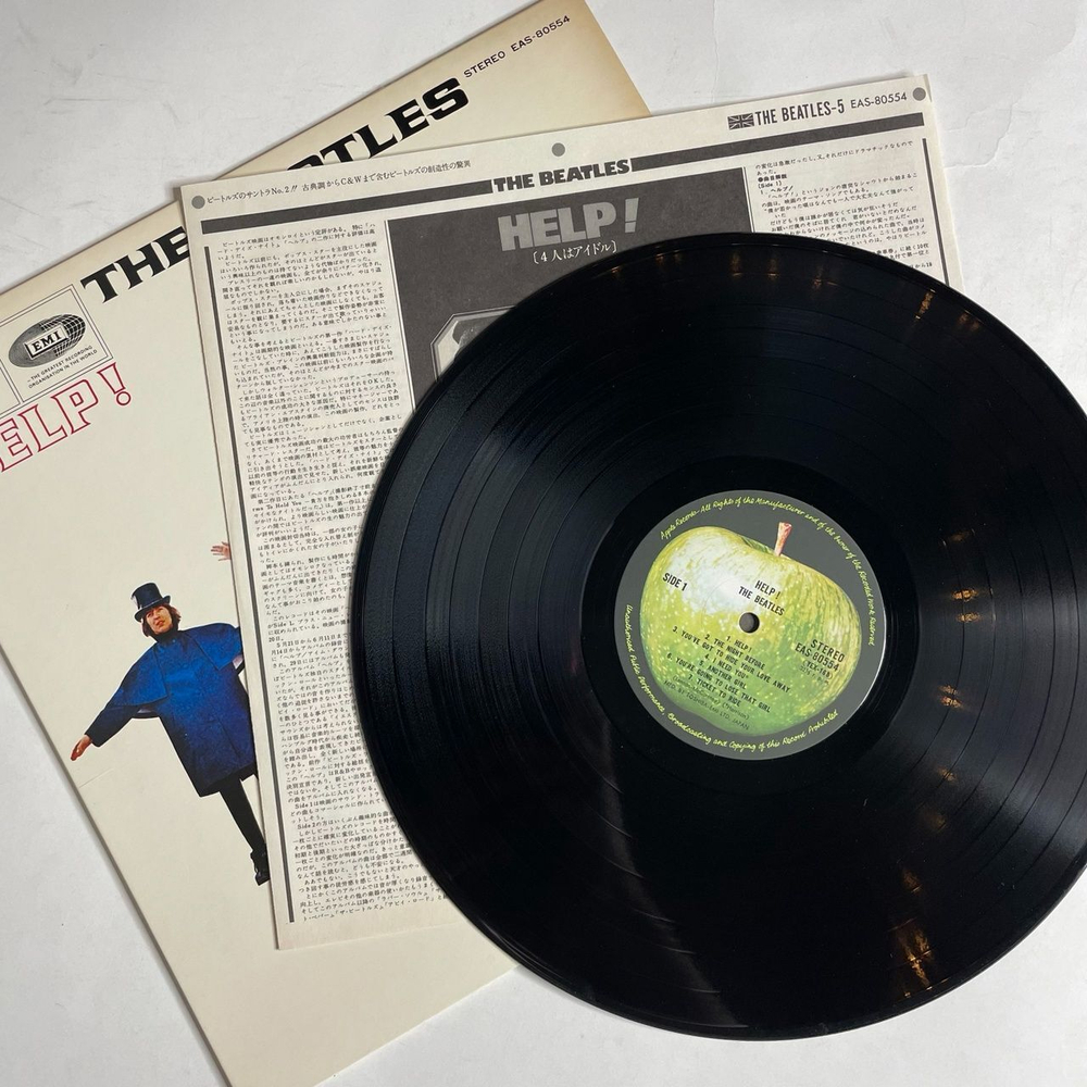 Винтажная виниловая пластинка LP The Beatles Help (Japan 1976) (No Obi) Yesterday