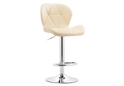 Барный стул Trio beige / chrome