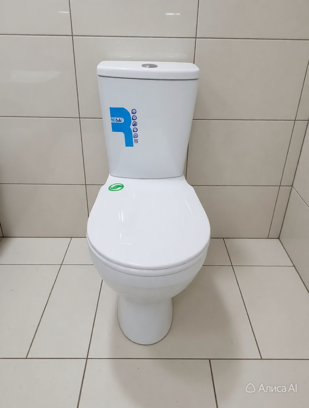 Унитаз компакт Рио