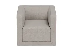 Кресло Cube (бежевый, рогожка)