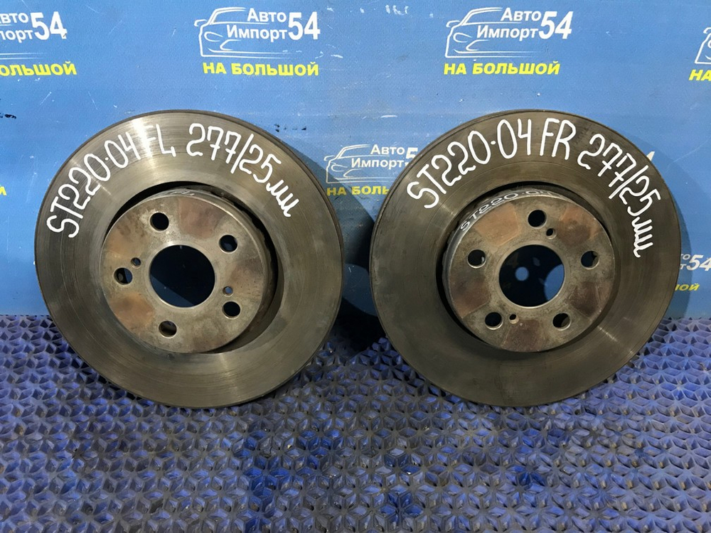 Диск тормозной передний TOYOTA AVENSIS 2001