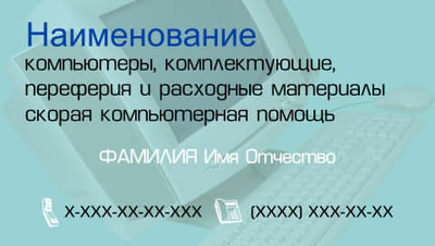 090-00009