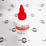 Фиксатор резьбы высокой прочности 270 50 мл. | 0893270052 | Wurth