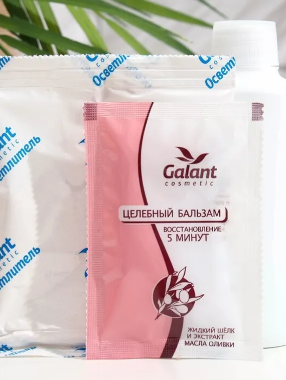 Средство для мелирования «Супра» с экстрактами масла оливки и жидким шёлком, 12 мл