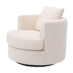 Кресло вращающееся Swivel Chair Felix арт.113960