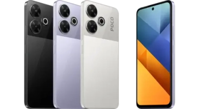 Смартфон POCO M6 8+256GB NFC