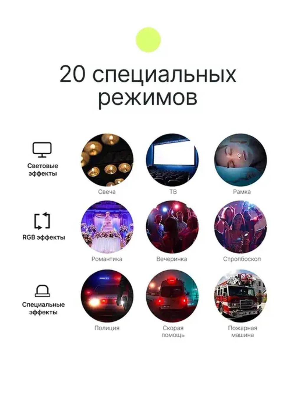 Светодиодный осветитель Raylab RL-LED10RGB 2500-9900К 5200mAh магнитный