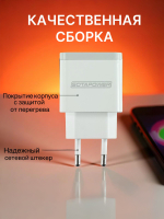 Зарядка для iphone Type-C / с кабелем Lightning / Блок питания / Зарядное устройство айфон ; белый