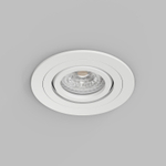 Встраиваемый светильник Denkirs Hydro DK2110-WH