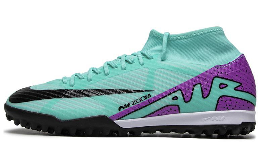 Кроссовки Nike Zoom Superfly 9