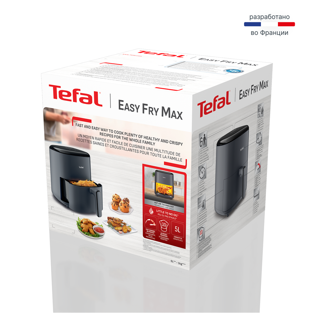 Аэрогриль Tefal Easy Fry Max EY245B10