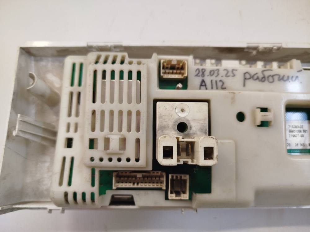 417 Силовой модуль и панель индикации в сборе для стиральной машины Bosch WAA24272CE / 5560 006 901 б/у