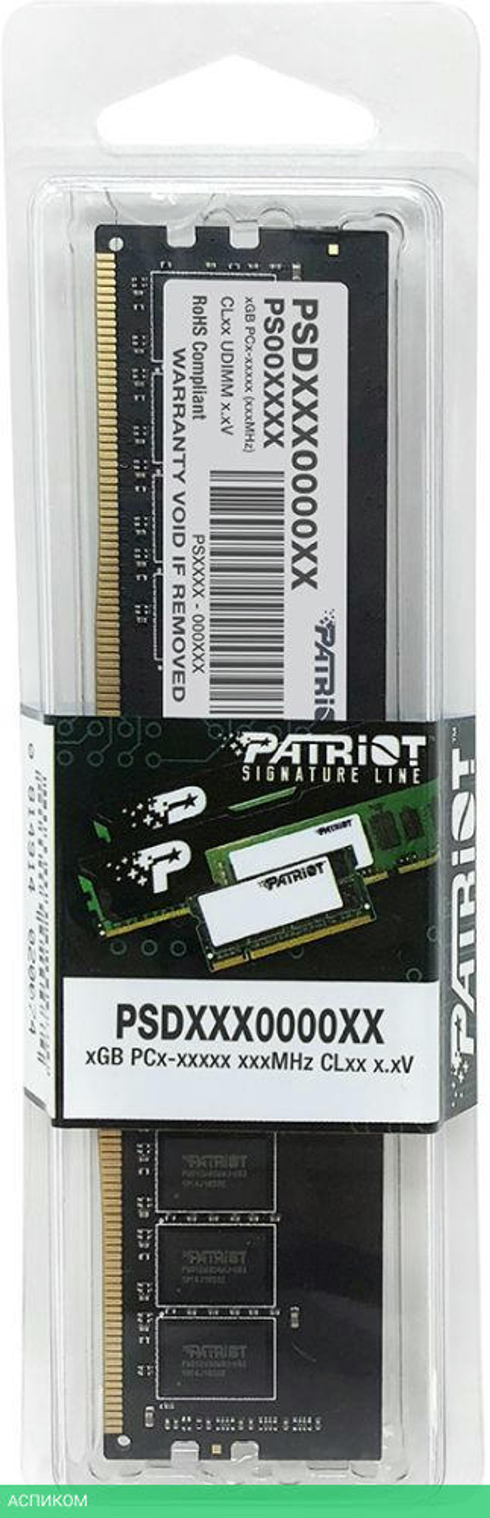 Оперативная память Patriot PSD416G266681 DDR4