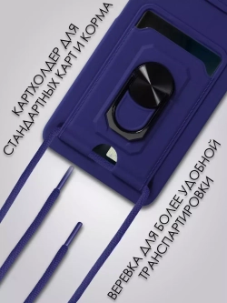 Чехол на Xiaomi Redmi 12C, Сяоми Редми 12С