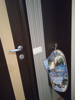 Гостевой набор Гортензия 3 в 1