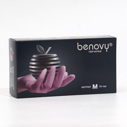 Перчатки нитриловые BENOVY 50 пар М розовые оригинальные