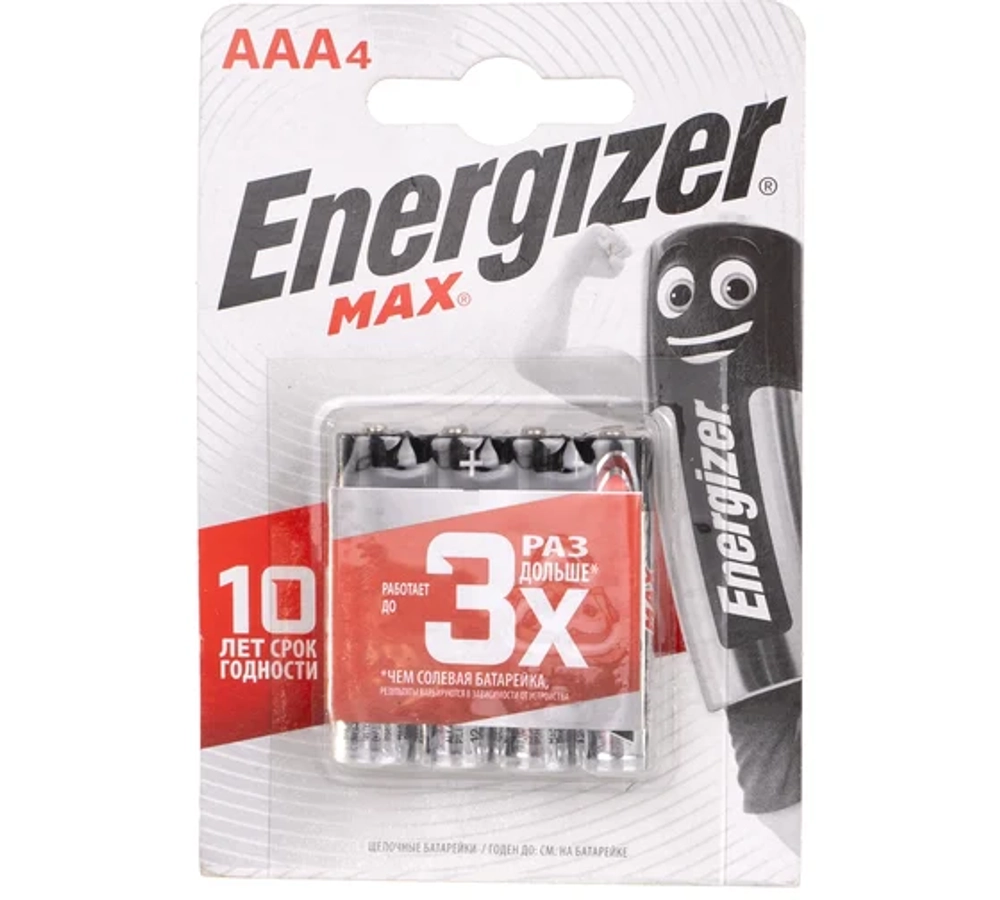 Батарейки Energizer LR03 AAA MAX 1.5В бл/4