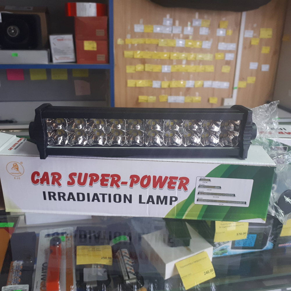 20 LED / Светодиодная балка, 60W, 23 см, 20 LED, 12-24V, дальний свет, серия: ЛеДок, TG (1 шт.)