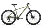 Горный велосипед Aspect Nickel Pro 27.5 (2025)