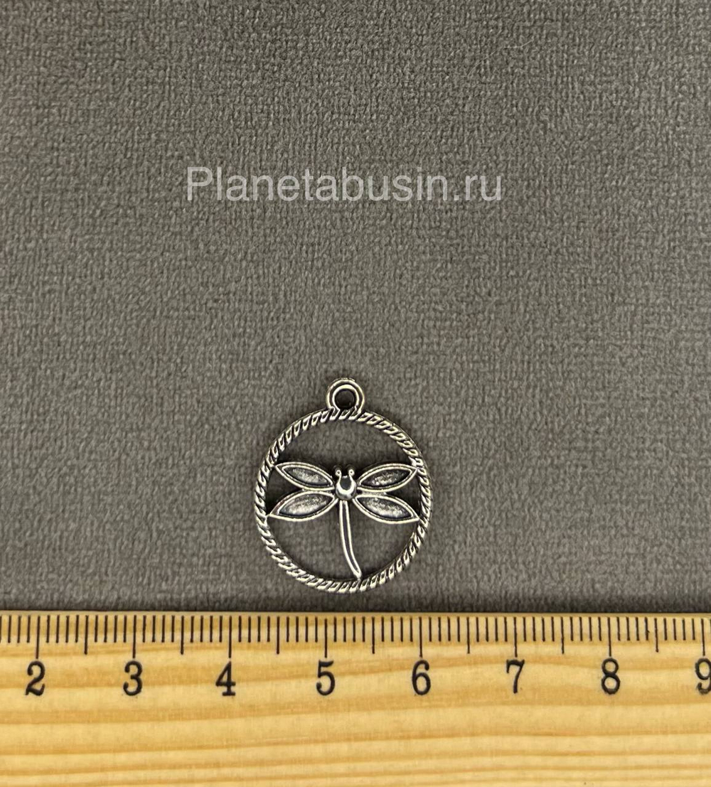 Подвеска Стрекоза (Китай) 86