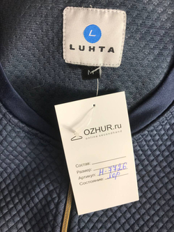 Бомбер Luhta тонкий, маркировка М, визуально на 46 размер