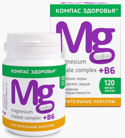 Магний Бад к пище Магнезиум Хелат комплекс +В6, 120 капсул