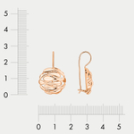 Женские серьги из розового золота 585 пробы без вставки (арт. 012112-1000)