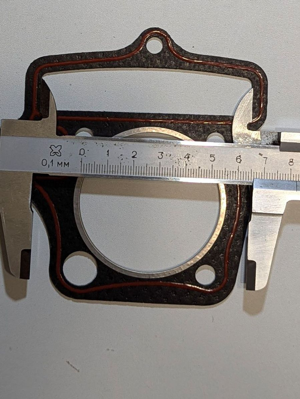 Набор прокладок двигателя мотоцикла 153FMI 125см3