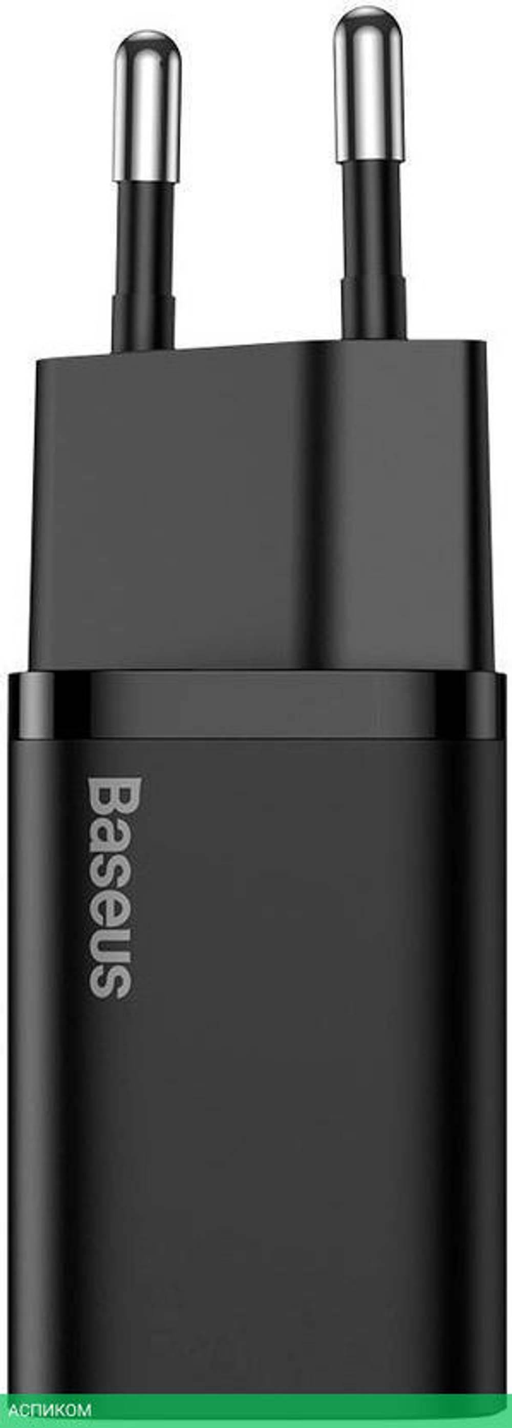 Сетевое зарядное устройство Baseus Super Si 25W Black (TZCCSUP-L01)