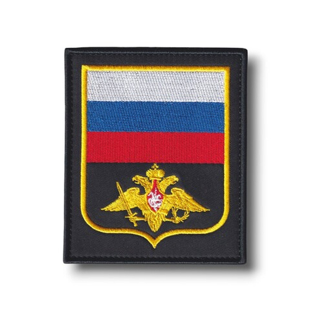 Шеврон ВС РФ Нарукавный Офисный (Орел МО) / Черный С Желтым Кантом