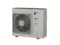 Потолочная сплит-система Daikin FUA71A/RZASG71MV1