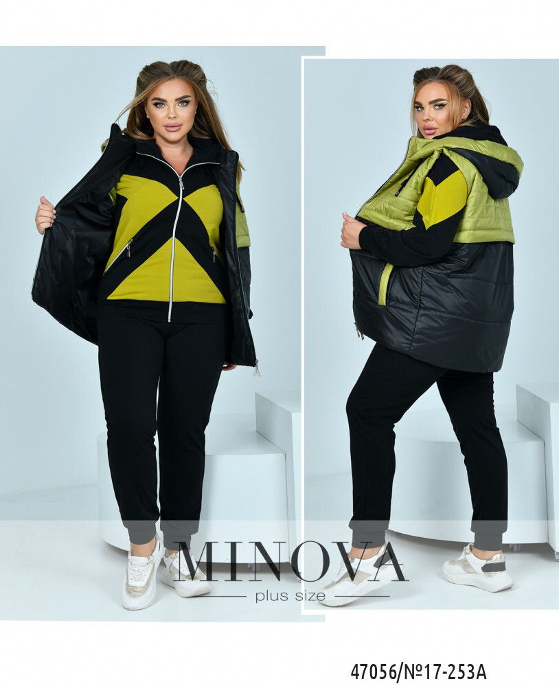 Жилет 17-253А-лайм Minova