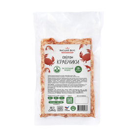Сейтан Крабчики Высший Вкус, 200 г