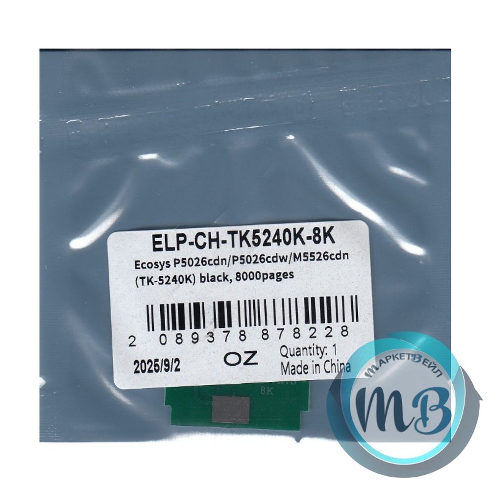 Чип ELP для картриджа Kyocera TK-5240K, Ecosys P5026cdn/P5026cdw/M5526cdn, Black (8K)