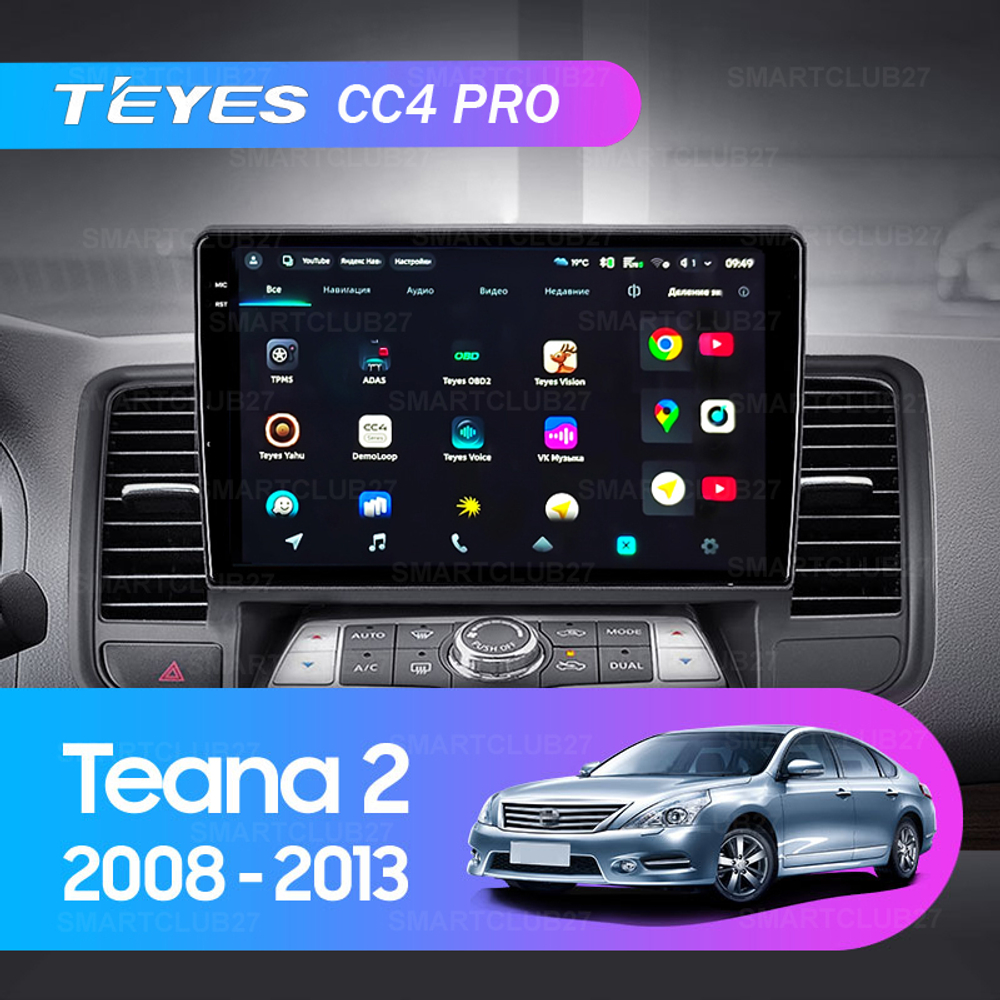 Teyes CC4 Pro 10,2" для Nissan Teana 2008-2013