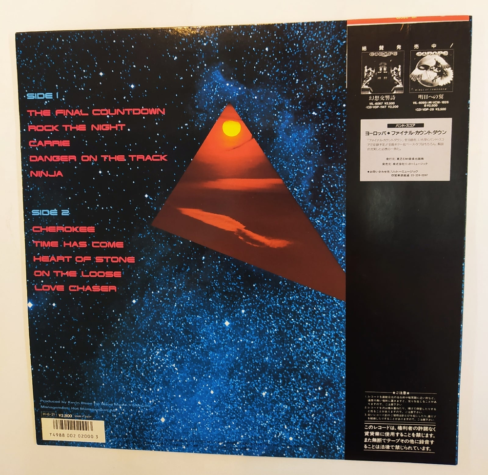 Europe The Final Countdown (Japan 1986)