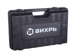 Перфоратор Вихрь П-900К