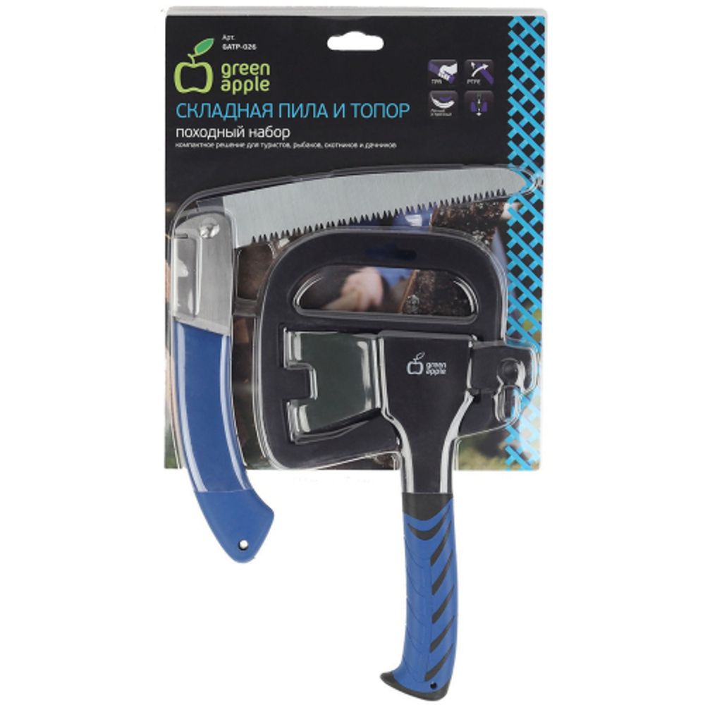 GATP-026 GREEN APPLE Походный набор(складная пила и топор)