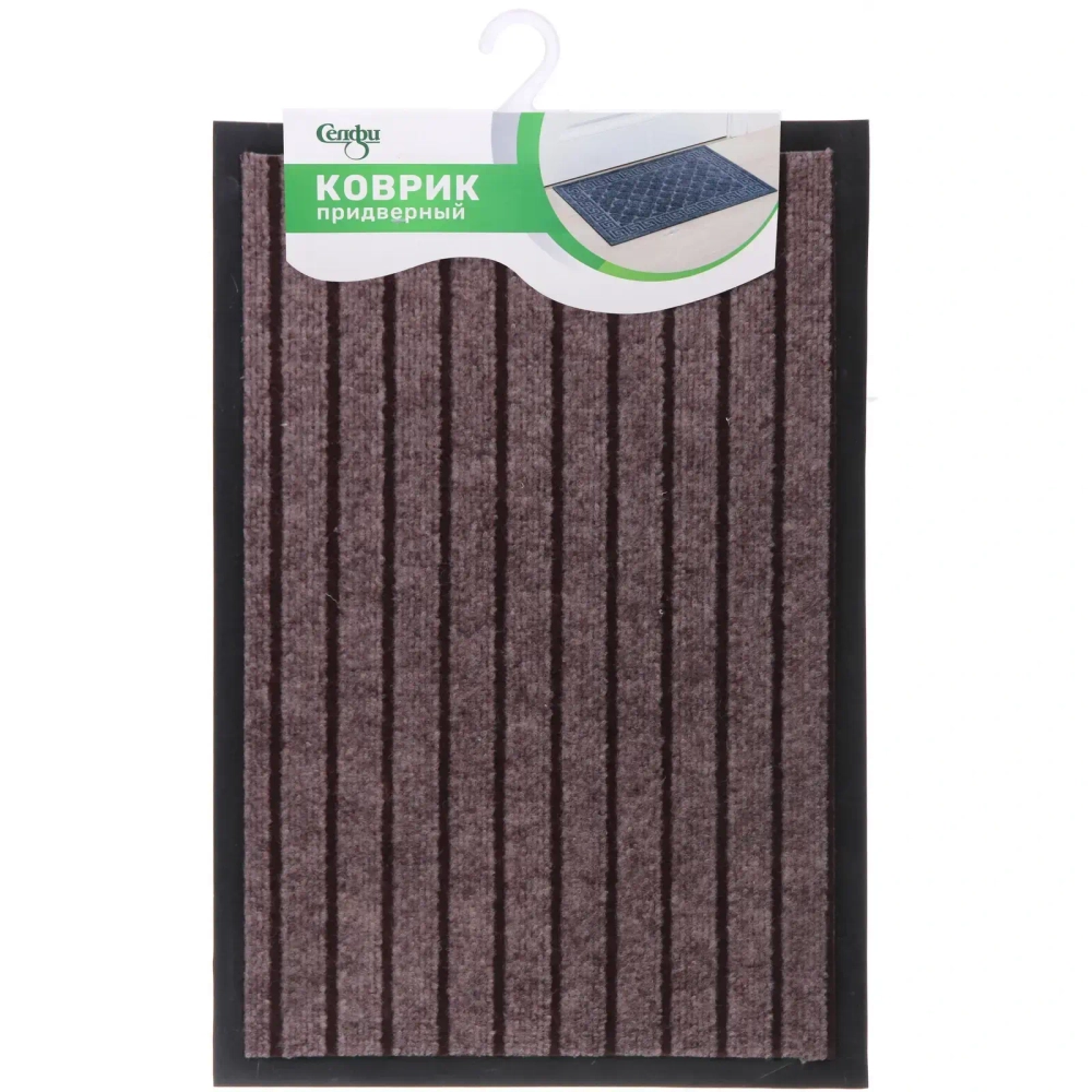 Коврик придверный «Вавилон» 38*58 коричневый