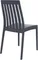 Стул пластиковый Soho темно-серый