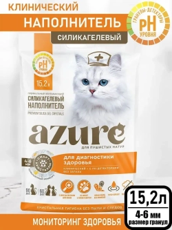 силикагелевый наполнитель для диагностики здоровья, 15.2 л