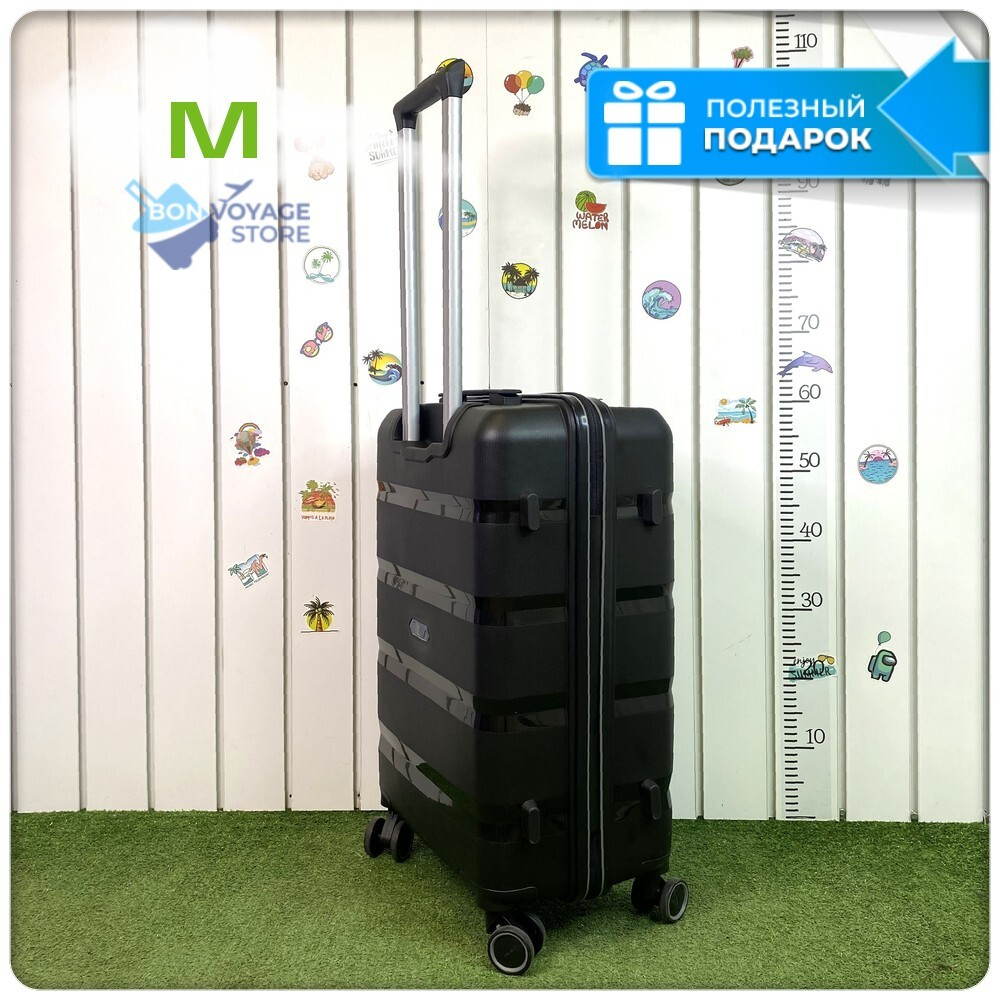 Средний чемодан Mironpan-G, Черный