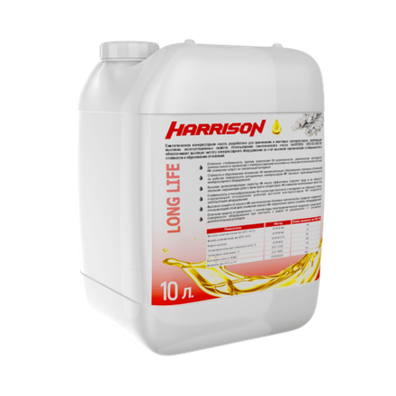 Масло компрессорное синтетическое HRS-OIL46S-10G, 10 л