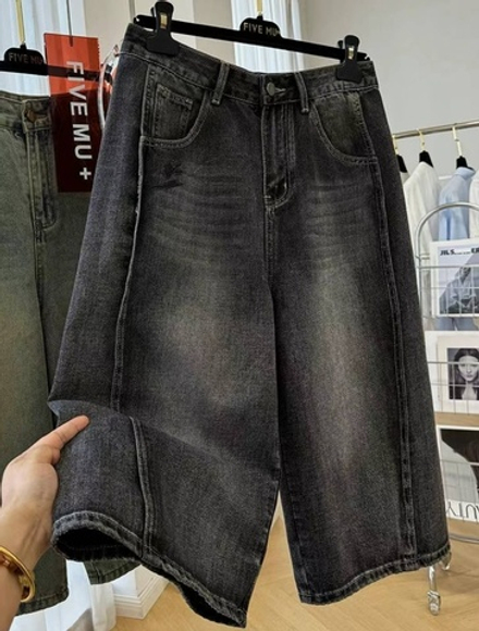 Повседневные шорты