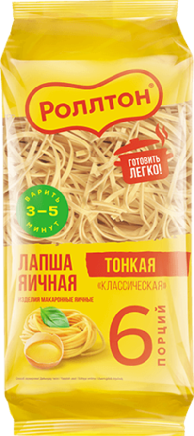 лапша яичная Роллтон Классическая 400гр (1х10)