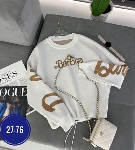 Джемпер 2575249 Fabrika